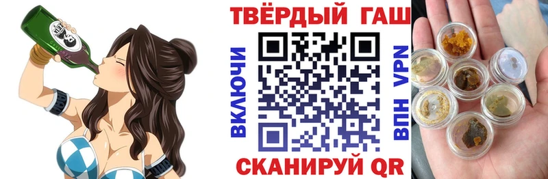 Купить наркоту Вязьма Конопля  Кокаин  ГАШИШ  A-PVP  Галлюциногенные грибы  Меф 