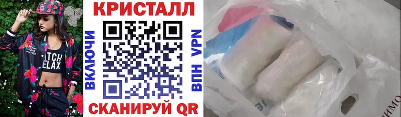 АМФЕТАМИН 98%  купить наркотики сайты  Вязьма 
