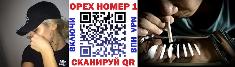 COCAIN 98%  купить наркоту  Вязьма 
