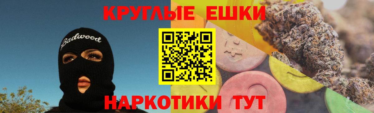 Альфа ПВП Вязьма