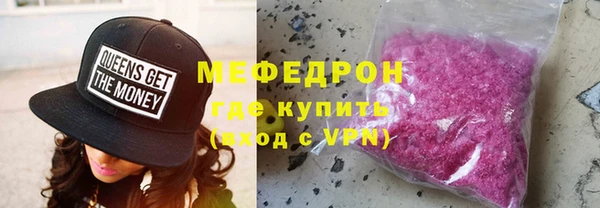 mdpv Дмитровск