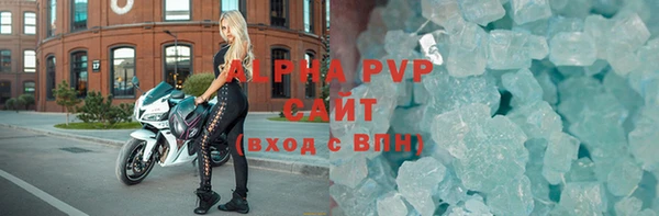 2c-b Дмитриев