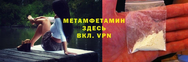 mdpv Дмитровск
