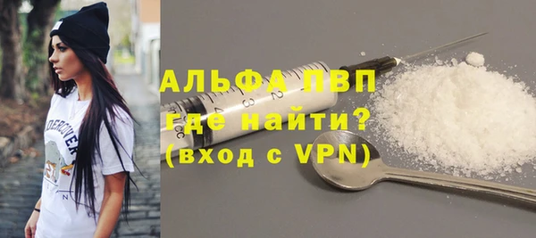 mdpv Дмитровск