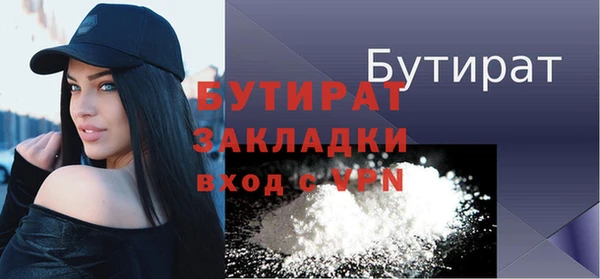 2c-b Дмитриев