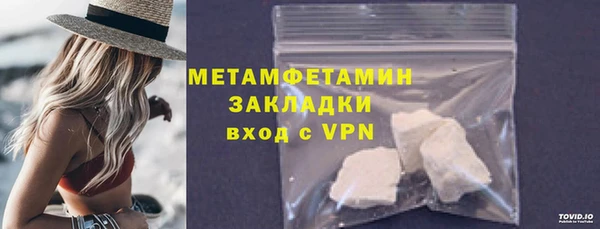 a pvp Гусиноозёрск