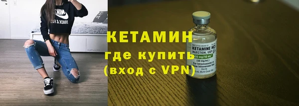 2c-b Дмитриев