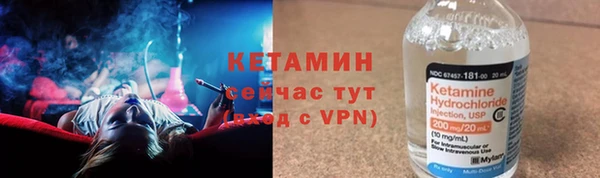mdpv Дмитровск