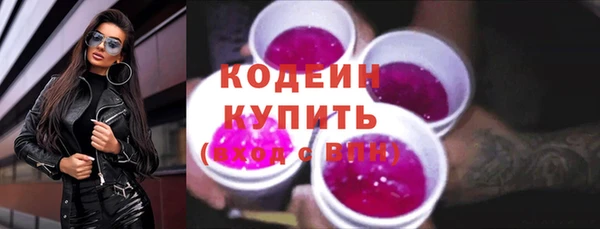 mdpv Дмитровск