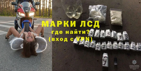 дживик Крымск
