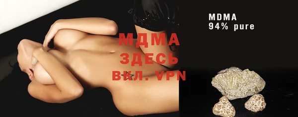 mdpv Дмитровск