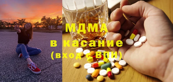 mdpv Дмитровск