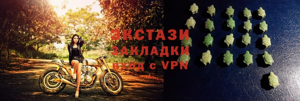 mdpv Дмитровск
