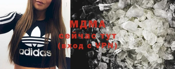 2c-b Дмитриев