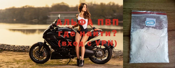 2c-b Дмитриев