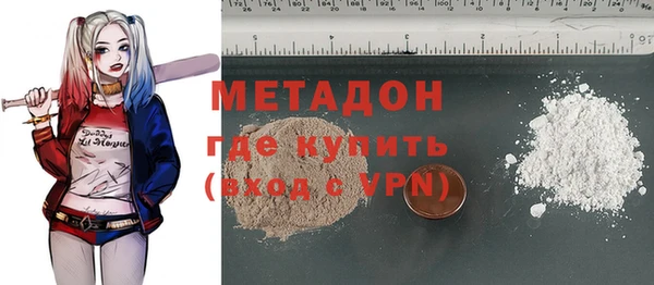 a pvp Гусиноозёрск
