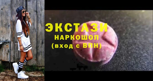 2c-b Дмитриев