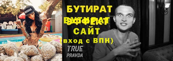 2c-b Дмитриев