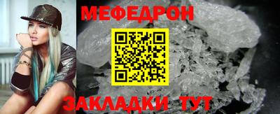 альфа пвп Балашиха