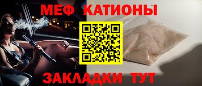 СК Балаково