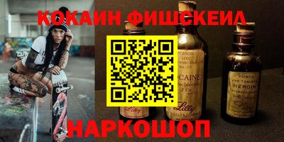 СК Балаково