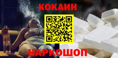 альфа пвп Балашиха