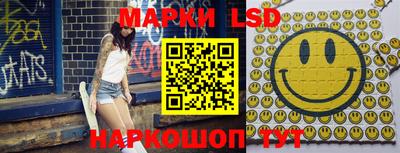 альфа пвп Балашиха