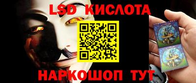 альфа пвп Балашиха