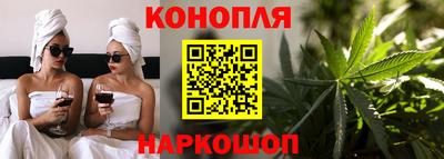 СК Балаково
