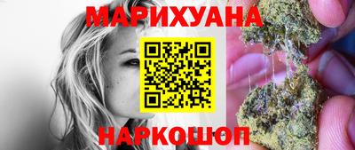 альфа пвп Балашиха