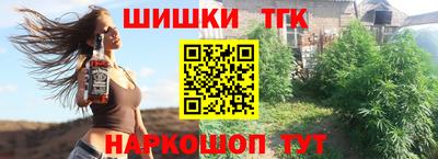 СК Балаково