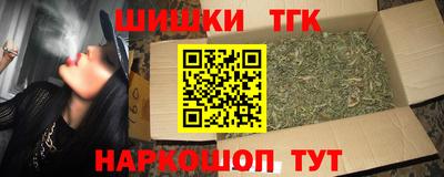 СК Балаково
