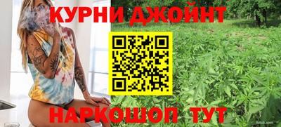 СК Балаково