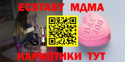 СК Балаково