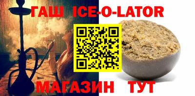 СК Балаково