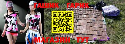 СК Балаково