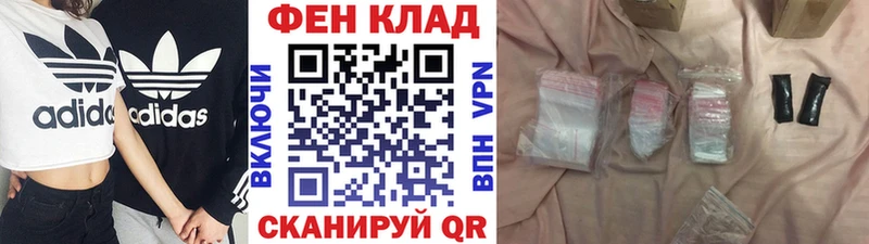 даркнет сайт  Вязьма  blacksprut вход  Метамфетамин Methamphetamine 