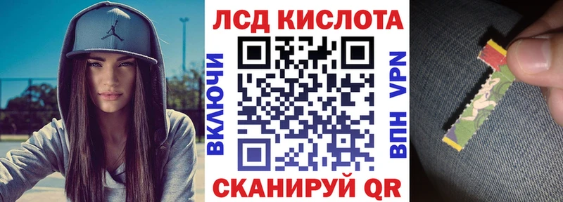 Марки N-bome 1500мкг  Вязьма 